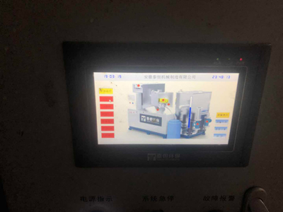 現場安裝調試圖